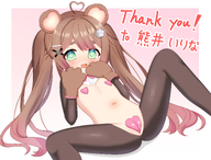 artist:toda_ke bunny_suit character:irina flat_chest reverse_bunny_suit // 4469x3394 // 6.2MB