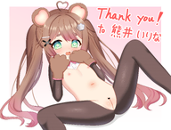 artist:toda_ke bunny_suit character:irina flat_chest reverse_bunny_suit // 4469x3394 // 6.2MB